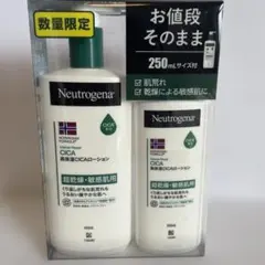 ニュートロジーナ 高保湿CICA 250ml＋450ml 2本セット