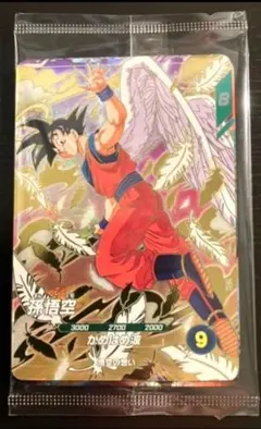 ドラゴンボールスーパーダイバーズ　3種セット　配布カード1セット