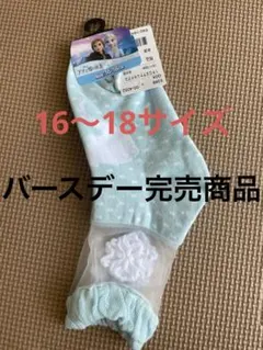 Item thumbnail for item eb45cd70-90e3-4785-9b0d-dcf0f3fcf80c