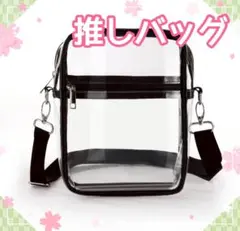 Item thumbnail for item 9661b0a2-0fbf-4b86-bda1-404591bc47c8