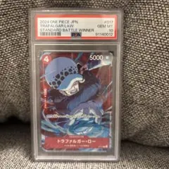 PSA10】トラファルガー・ロー P-017 P ウィナープロモ - メルカリ