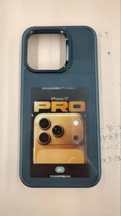 iPhone15proケース NFC インクスクリーン