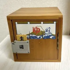 2026年最新】銭湯 下駄箱の人気アイテム - メルカリ