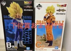 ドラゴンボール　一番くじ　オムニバスCROSS　セット販売