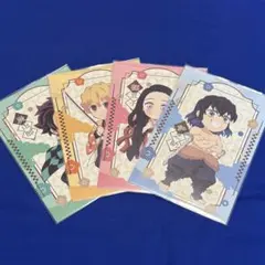 鬼滅の刃　デフォルメポストカード　かまぼこ隊　炭治郎　禰豆子　伊之助　善逸