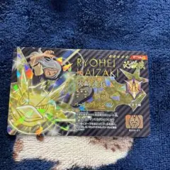 イナズマイレブン 灰崎凌兵 HMVコラボ限定 ハート缶バッジ 70個まとめ売り イナズマイレブン 灰崎凌兵 HMVコラボ限定 ハート缶バッジ 70個