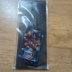 鬼滅の刃 映画入場特典　キーホルダー