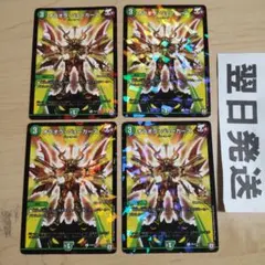 もっけ様 リクエスト 2点 まとめ商品