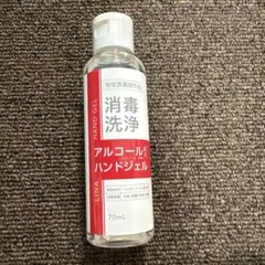 LINE FRIENDS CLEAN&CARE ハンドジェル 50個入 - メルカリ