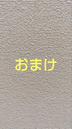 Item thumbnail for item 7dfbbcb0-9c63-4ece-8d7d-a0e939aacbe1