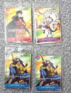 新品】ワンピース ナルト BLEACH カードダス ジャンプフェスタ2006