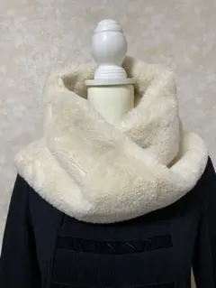 ボアスヌード・ネックウォーマー　アイボリー