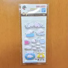 サンエックス 一番くじ F賞 まめゴマ シール