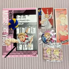 ハイキュー 夜久さん 夜久衛輔 ゴミ捨て場の決戦 缶バッジ ポスター ステッカー