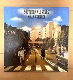 サザンオールスターズ キラーストリート レコード Amazon.co.jp: キラーストリート [Analog]: ミュージック