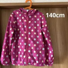 ななみ様 リクエスト 4点 まとめ商品