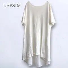 【レプシィム】バックレースチュニックワンピース 半袖カットソー フレア ゆったり