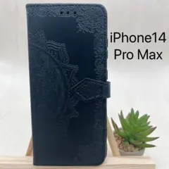 iPhone 14 Pro Max 手帳型ケース 黒