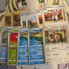 レジドラゴデッキ　パーツ