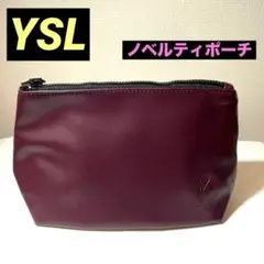 YSL イヴ・サンローラン　BEAUTE ノベルティ　ポーチ