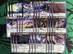 バトルスピリッツ ニュクスデッキパーツセット - メルカリ