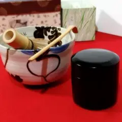 【茶道具】京焼 宮地英香造 刷毛目 大根蕪茶碗と棗のセット