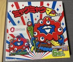 Item thumbnail for item ecbee80e-9a8c-458b-82ac-cdbcaee86429