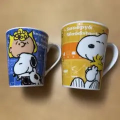 【最終値下げです】スヌーピー マグカップ2つセット