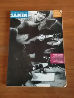 Item thumbnail for item dc2236f1-167e-4ce4-aa44-e59fd9cf2b9c