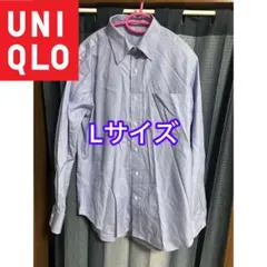 ファインクロスコンフォートシャツ（ボタンダウンカラー・長袖） 水色　ライトブルー