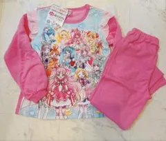 Item thumbnail for item f13db7e5-102b-4a10-a5d3-c5f09bdc9797