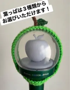2026年最新】mrs. green apple ペンライトの人気アイテム - メルカリ