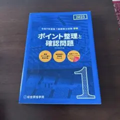 Item thumbnail for item 9f2321e3-ec33-4c12-84e6-4e4432e03ee5