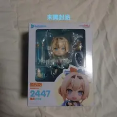 ねんどろいど ブルーアーカイブ 一之瀬アスナ 2611 - メルカリ