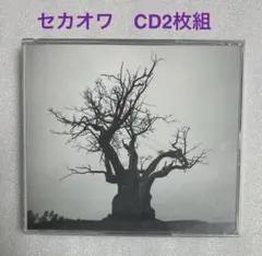 【美品】SEKAI NO OWARI 2010-2019 完全生産限定 SEKAI NO OWARI 2010-2019 完全生産限定プレミアムBOX 【2CD+DVD+