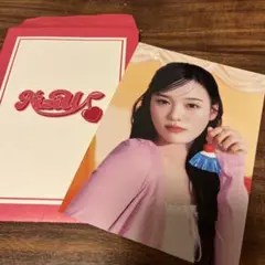 NiziU リオ JYP POPUP ラントレ ①