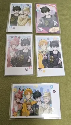 Item thumbnail for item ac8b71a3-b809-40c7-aef7-a2e010231657