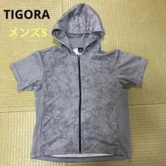 フード付きスポーツウェア　ランニング　野球　ジム　TIGORA メンズSサイズ