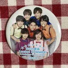 なにわ男子 缶バッジ