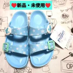 ♥新品・未使用♥Disney アナと雪の女王 エルサ サンダル20cm 水色