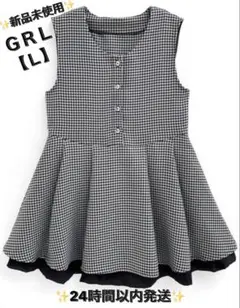 Item thumbnail for item b0f398ae-b701-414e-b7ea-eaf4260f4513