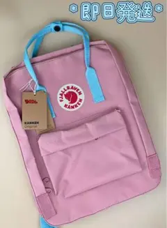 FJALLRAVENカンケンリュックサックバッグ大容量16Lピンク yhf