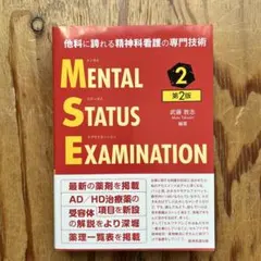 Item thumbnail for item 97385608-17ea-42df-8e63-f5fd6d061f7c