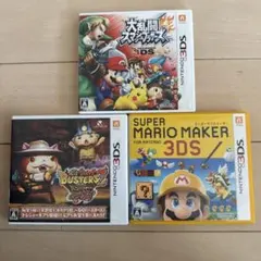 ニンテンドー3DS ソフト 3本セット - メルカリ