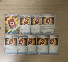 ワ*】様 ポケモンカード スペシャルレッドカード9枚