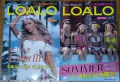LOALO 黒肌美女雑誌　黒ギャル　雑誌　vol,1 2 2冊セット