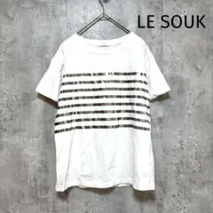 【LE SOUK】半袖Tシャツ ホワイト×シルバー M ボーダー 薄手のサムネイル
