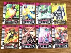 仮面ライダーバトル　ガンバライド　カードダス　30枚