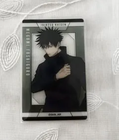 呪術廻戦 伏黒恵 トレーディングクリアカード JF2026ver