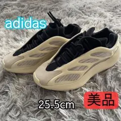 2026年最新】yeezy 700 v3 azaelの人気アイテム - メルカリ